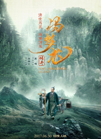 中文欧美日本在线资源